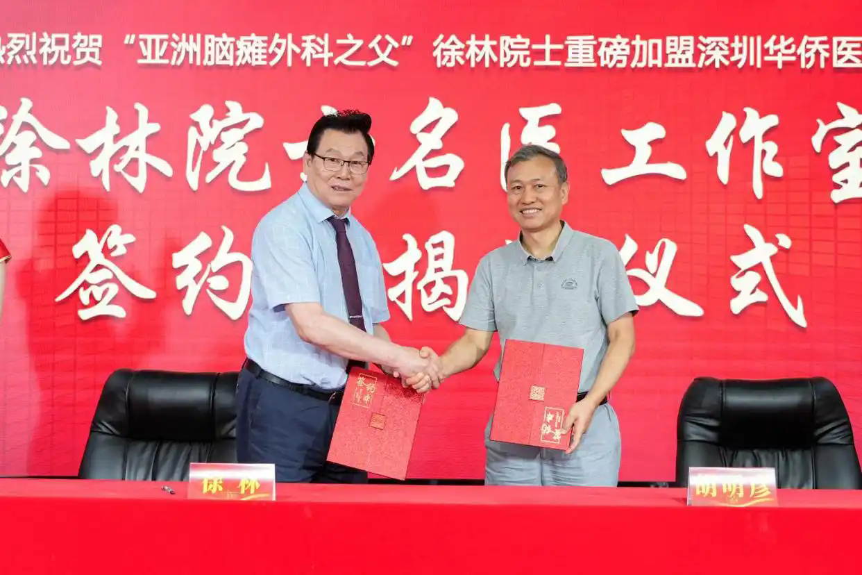 1751534865866383.png dc54564e9258d109bb3a2f8304b9d9af6d814d13.webp.png