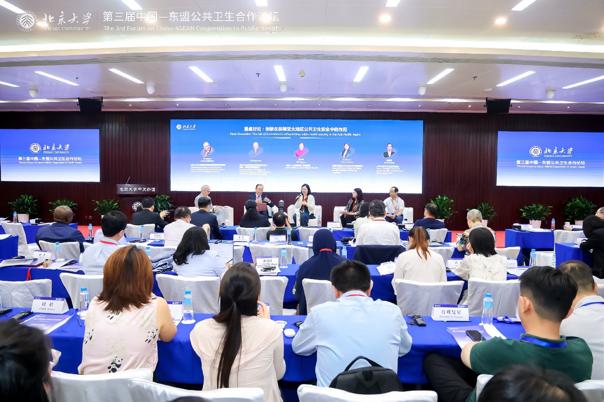 1752114457165437.jpg 微信图片_20250710102716.jpg