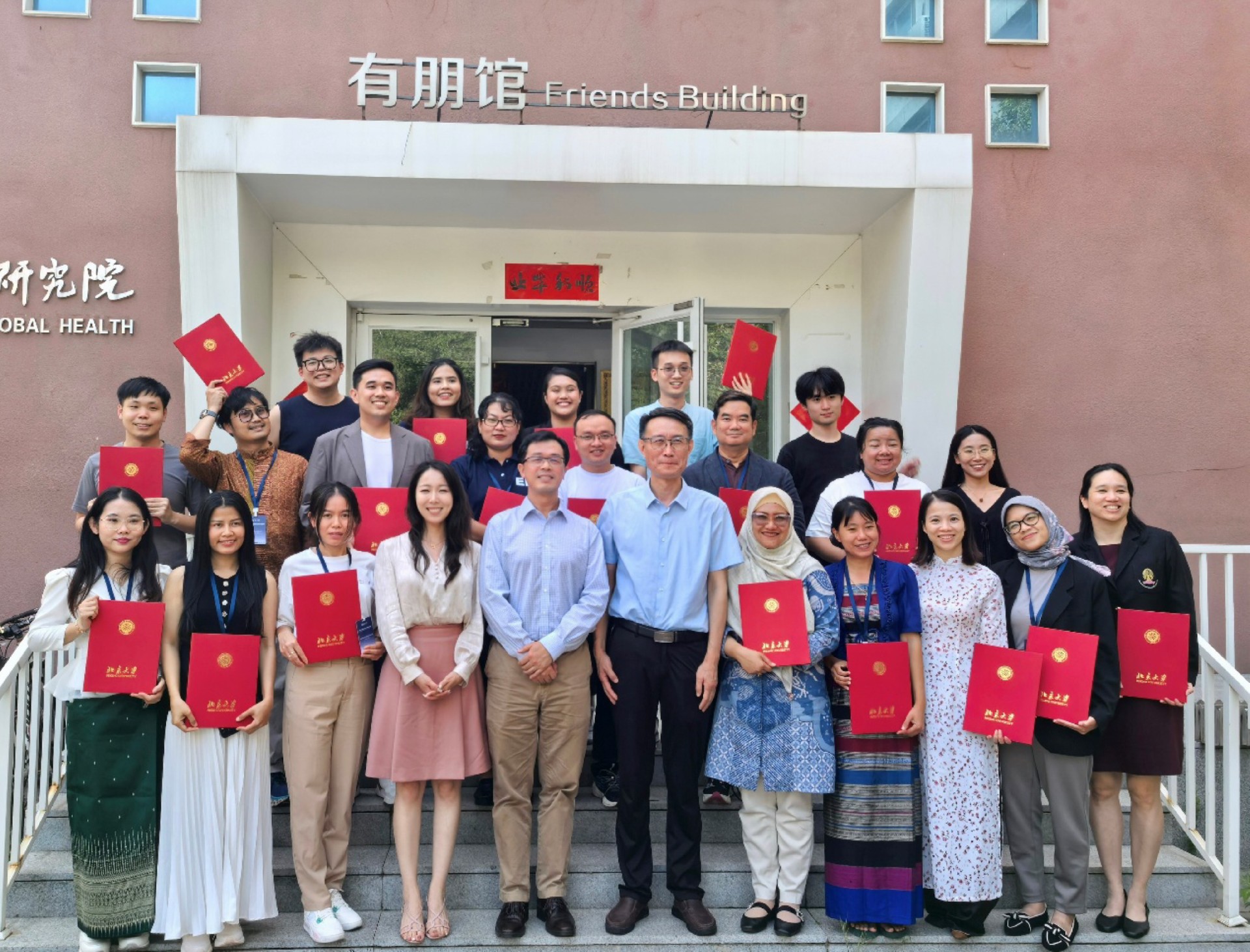 1752223023122372.jpg 微信图片_20250711163455.jpg