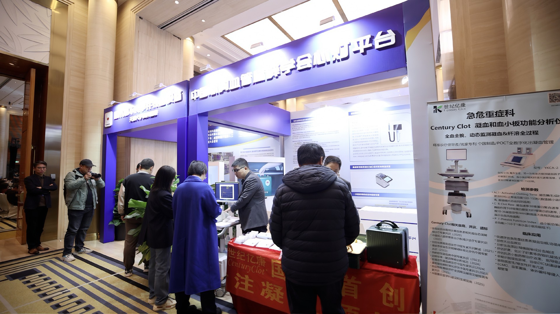 1762997703718857.jpg 微信图片_20251113093042_980_23.jpg