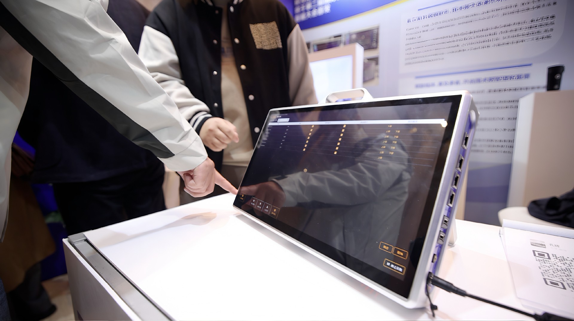 1762997729146667.jpg 微信图片_20251113093043_981_23.jpg