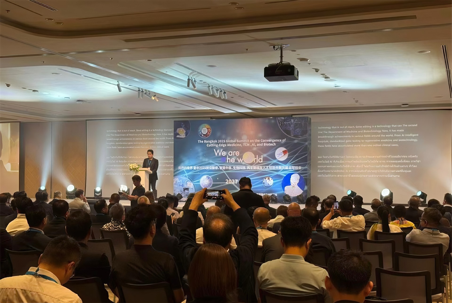 1763171319179406.jpg 微信图片_20251115093939_1000_23.jpg