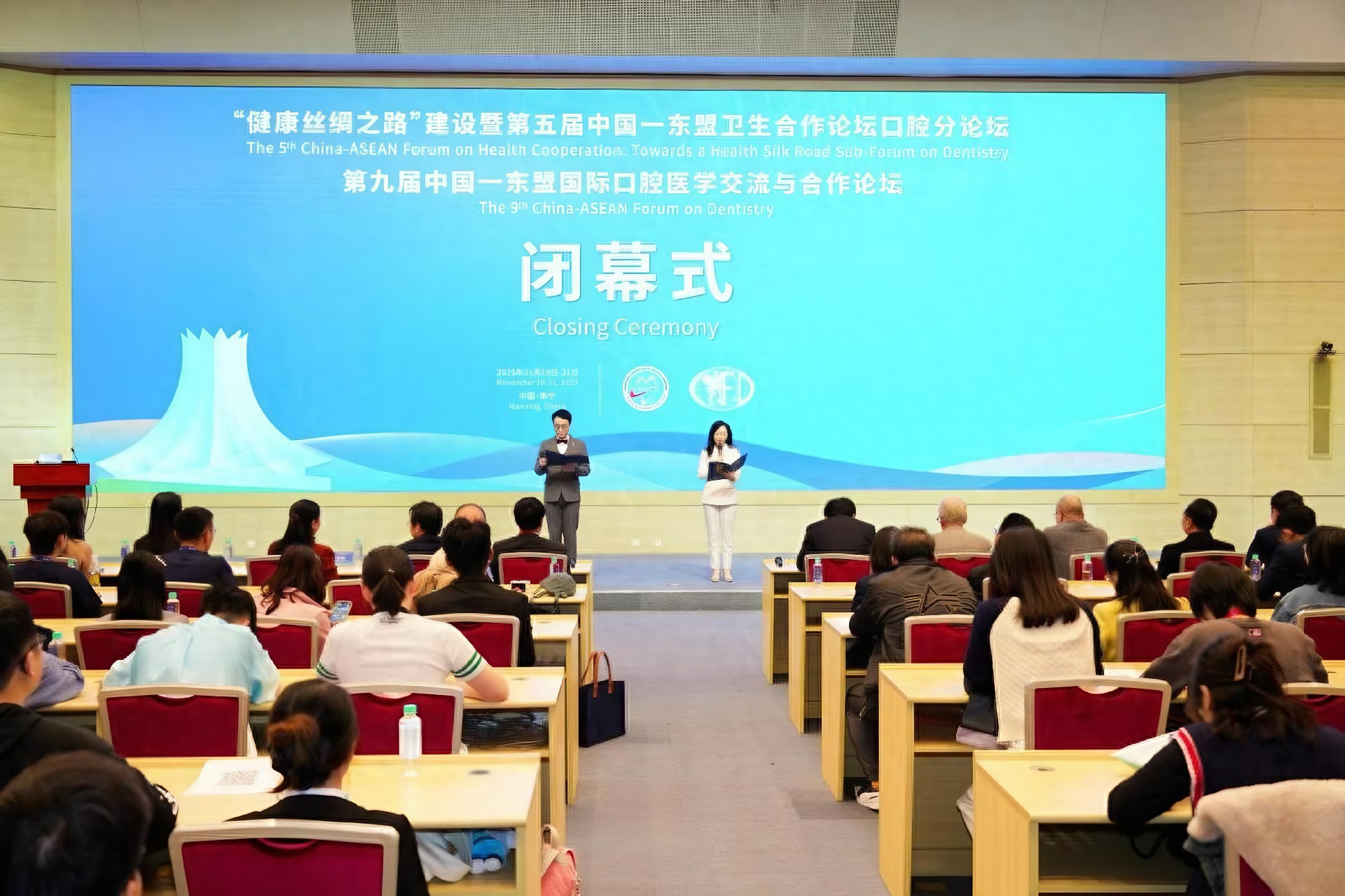 1764035768784925.jpg 微信图片_20251125095232_1150_23.jpg