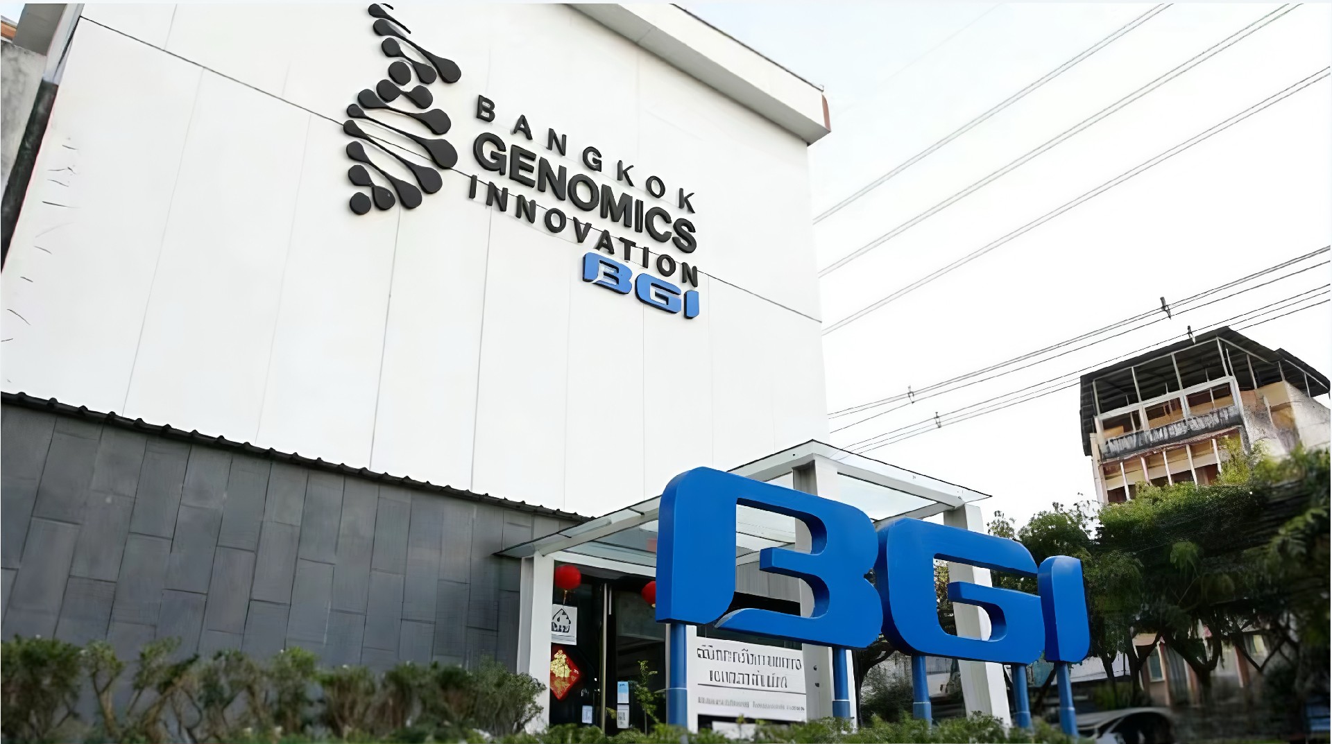 1766025099110463.jpg 微信图片_20251218101754_1460_23.jpg