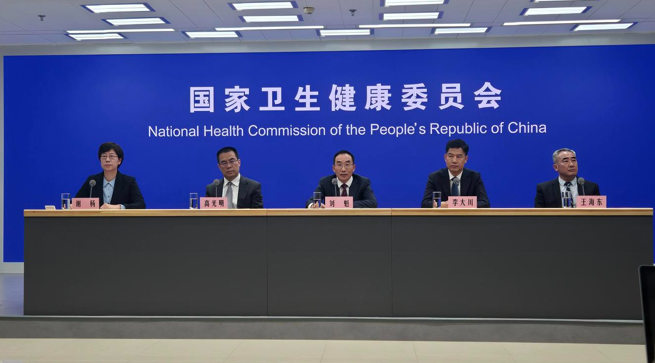 1766801493799950.png 1766734896732960.png