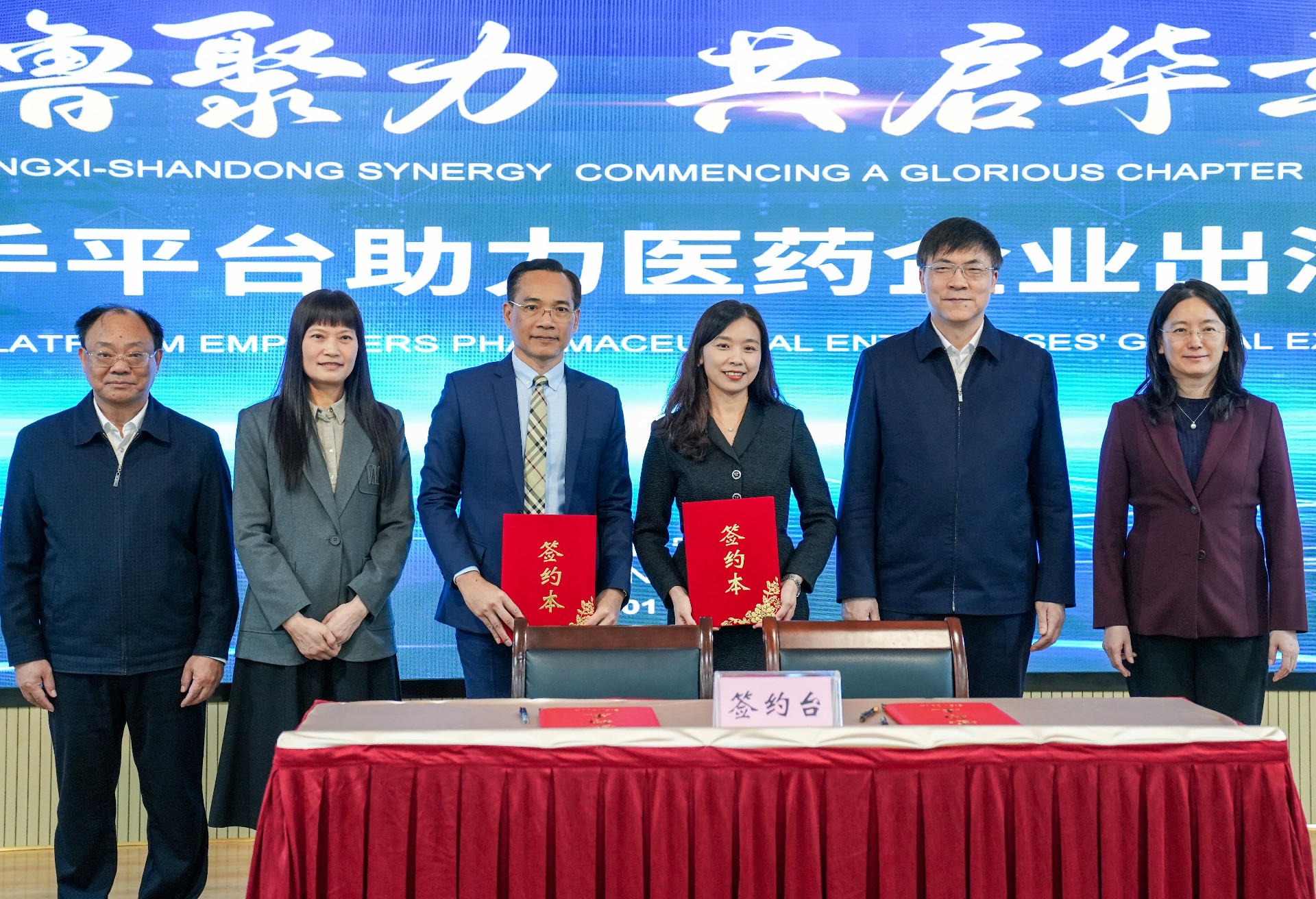 1768526376120703.jpg W020260114580177164325.jpg