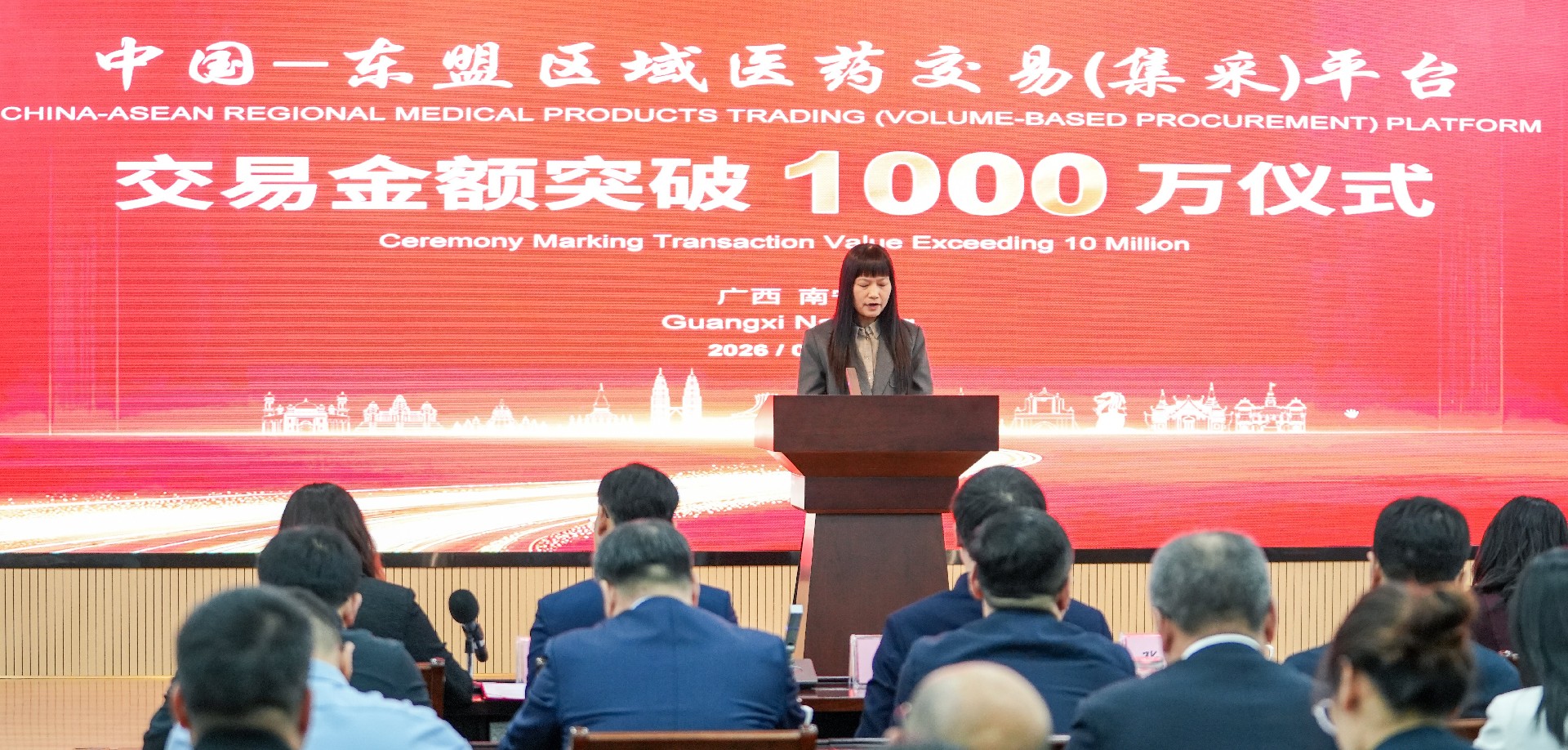 1768526478673495.jpg W020260114580177512622.jpg