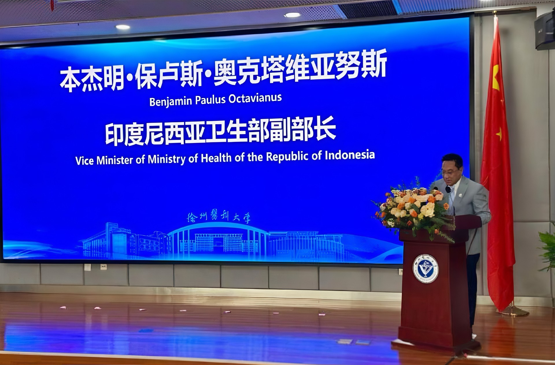 1769050484470224.jpg 微信图片_20260122104555_1966_23.jpg